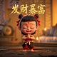 瓦里安 头像